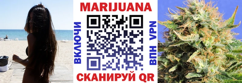 Купить Елабуга Гашиш Героин Меф
