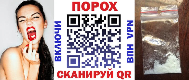 АМФЕТАМИН Розовый  где продают наркотики  Елабуга 