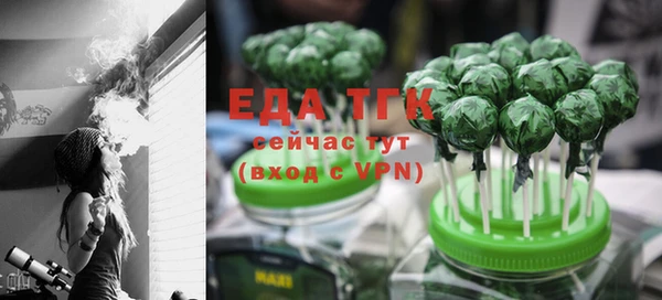 дмт Алзамай