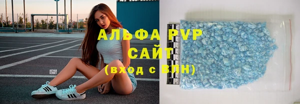 apvp Алексеевка