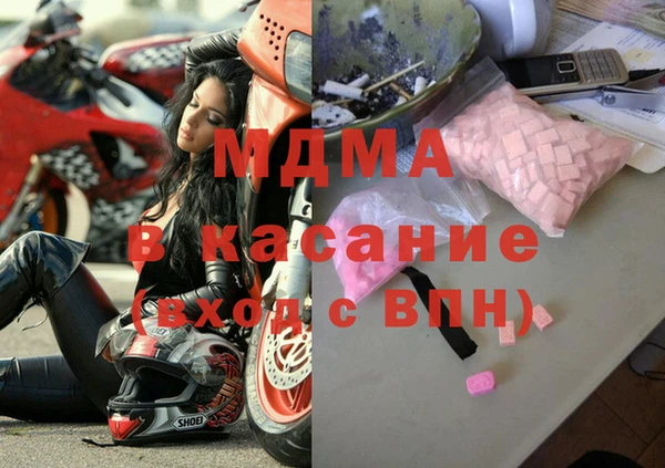 apvp Алексеевка