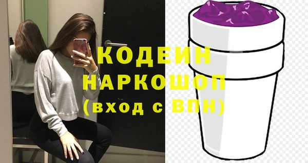 jwh Алексин