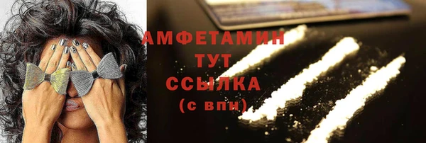 jwh Алексин