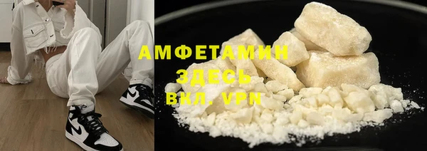 дмт Алзамай