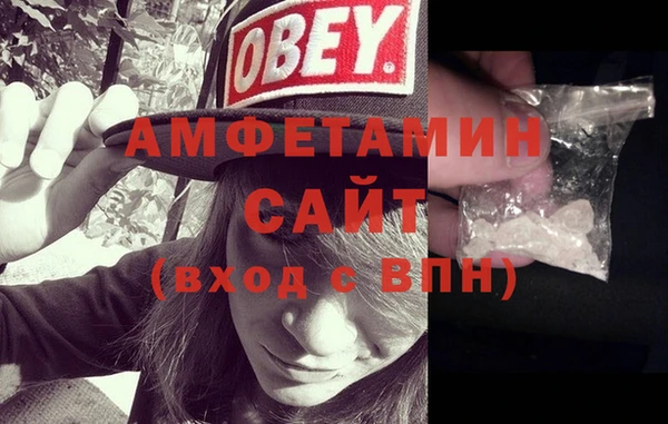 дмт Алзамай
