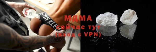 COCAINE Дмитриев