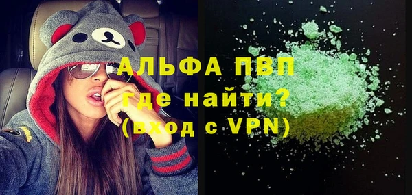 ешки Дмитров