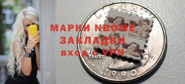 apvp Алексеевка
