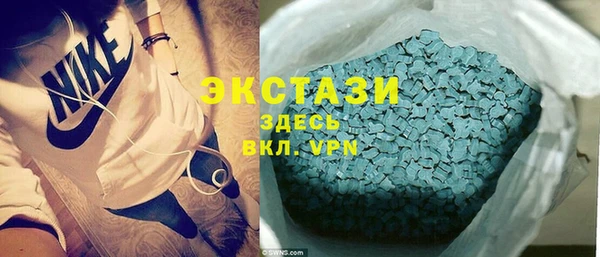 jwh Алексин