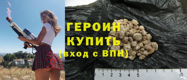 jwh Алексин