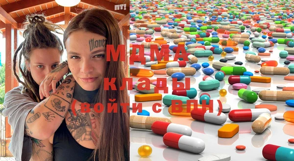 spice Строитель