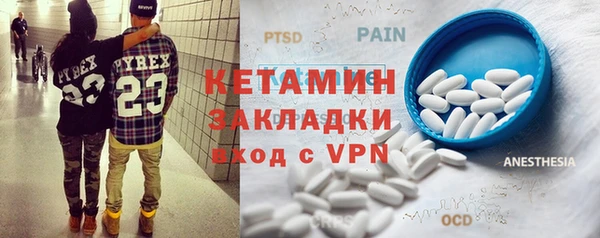 дмт Алзамай