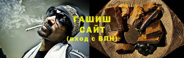 jwh Алексин