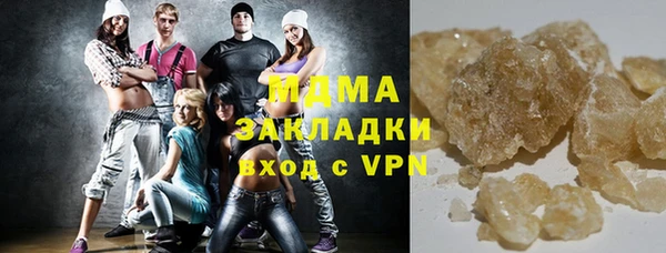 apvp Алексеевка