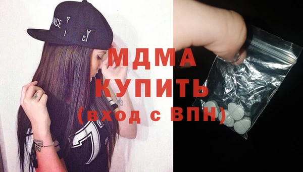 дмт Алзамай