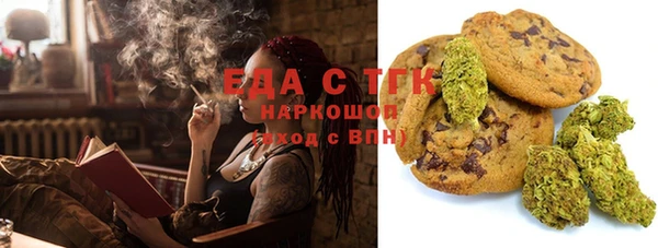 дмт Алзамай