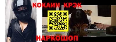 МДМА Кумертау