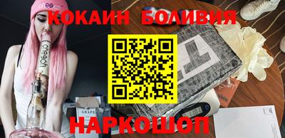 МДМА Кумертау