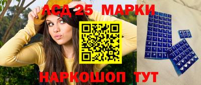 МДМА Кумертау