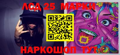 кокаин Кулебаки