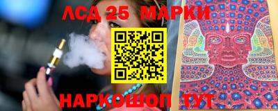 меф Холмск