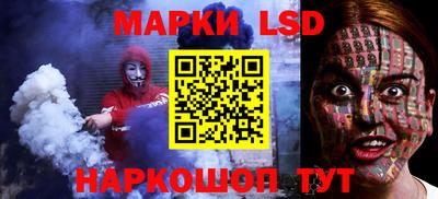 МДМА Кумертау