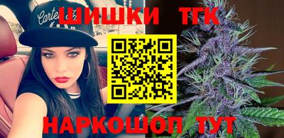 МДМА Кумертау