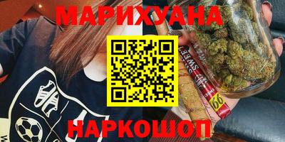 МДМА Кумертау