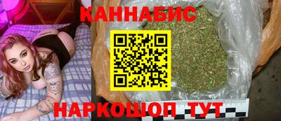 кокаин Кулебаки