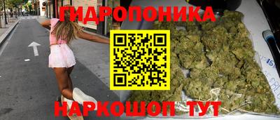 кокаин Кулебаки