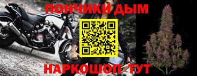 МДМА Кумертау