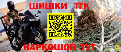 кокаин Кулебаки