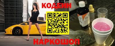 МДМА Кумертау