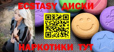 кокаин Кулебаки
