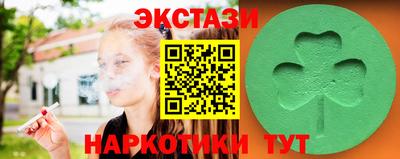 кокаин Кулебаки