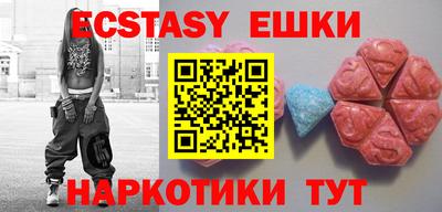кокаин Кулебаки