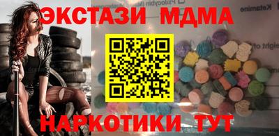 кокаин Кулебаки