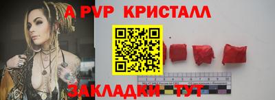 МДМА Кумертау