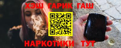 МДМА Кумертау