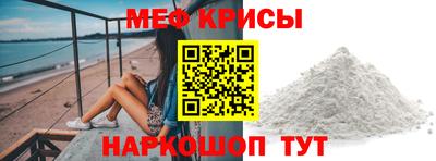 кокаин Кулебаки
