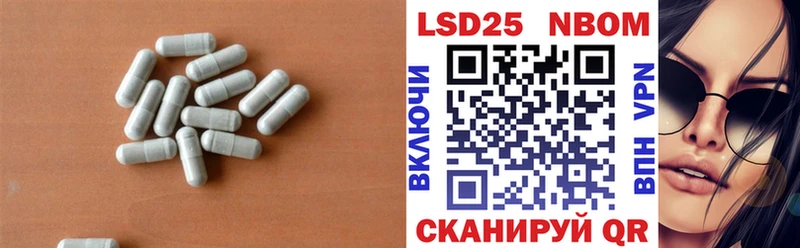 LSD-25 экстази ecstasy  KRAKEN как зайти  Елабуга 