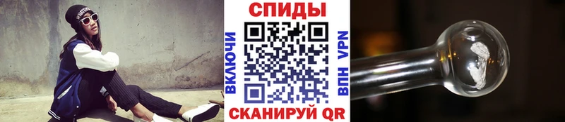 даркнет сайт  OMG маркетплейс  Первитин Methamphetamine  Елабуга 